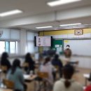 옹정초등학교 이미지