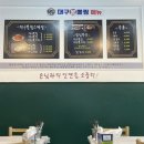 김복희대구왕뽈찜옥계산동점 네이버블로그