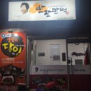 서호동-73 이미지