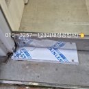 아이지비 네이버블로그