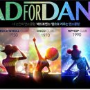 (주)버드레터 이미지