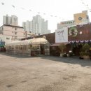 토곡식육식당 이미지