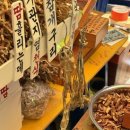 경화왕만두