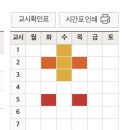 한나헤어아트 - 울주군 태화7길 46 | 한나헤어아트