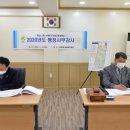 산곡2동 행정복지센터 이미지