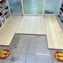 서울신현초등학교병설유치원 이미지