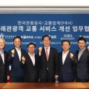 문화카서비스 이미지