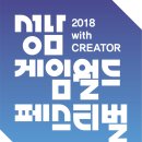 성남월드쎈타