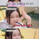 금쪽