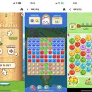 해피오락실 이미지