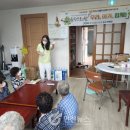 연천군치매안심센터 | 연천군, 8주간 ‘치매 예방 프로그램’ 운영 - 연천뉴스