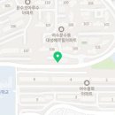 신대왕지공인중개사사무소 이미지