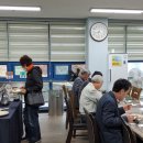 고흥군노인복지관 이미지