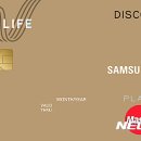 중앙카라이프 이미지