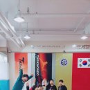 해원한국태권도 이미지