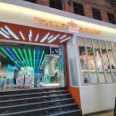 짱게임방 이미지