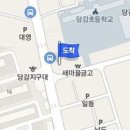 김용내과의원 티스토리