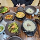 충주축산업협동조합하나로마트안림점