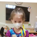 율동마트