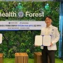 연세대학교 원주세브란스기독병원 이미지