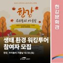 신단1길 이미지