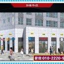 사하역 비스타동원아파트 이미지