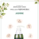 Body Story(바디스토리) 이미지