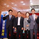 달기화장품