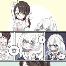 베롤