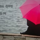 유열 ＜이별이래＞ 가요 이미지