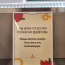 에이플러스고기 | 피자스쿨 에이플러스 청담점 신메뉴 타코피자 솔직 후기