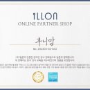 건성(주) 이미지