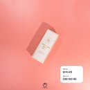 화신패키지디자인
