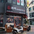 기대만족외도점