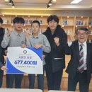 서귀포중학교 이미지