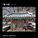 두현리하삼(하삼) 네이버블로그