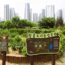 함줄공원 이미지