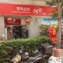 유림-1161 이미지