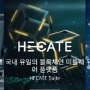 아이엠넷 네이버블로그