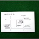 두실이네 이미지