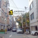 햇님어린이공원 입구 이미지