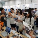 페이스에듀 이미지