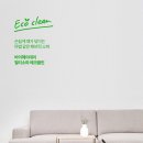 현우 클린 이미지