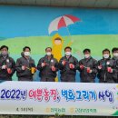 전북축산 이미지