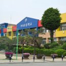 가사초등학교 | [평택 가사초] 전문적 학습 공동체 출강 후기