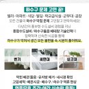 강변테니스장 화장실 이미지