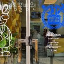 백현Se동물병원 이미지