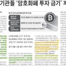 청산에듀
