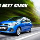 더넥스트 이미지