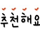 분분쌀국수 북수원이목점 이미지